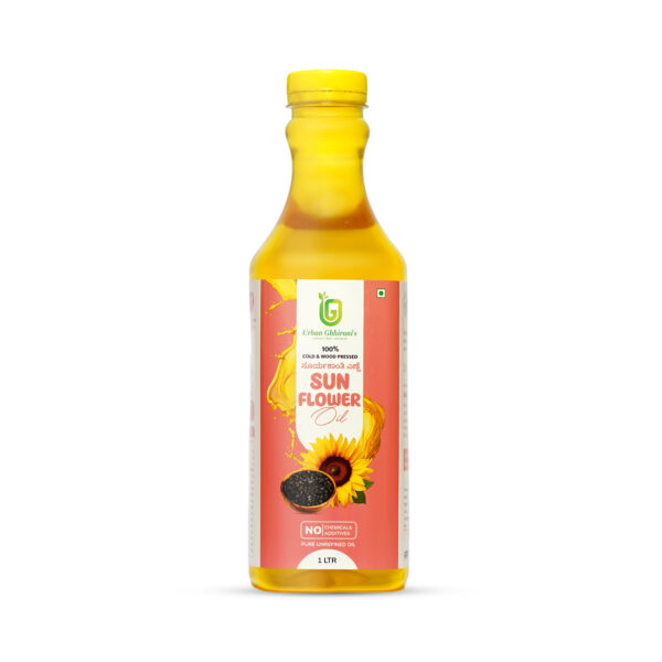 Sun flower oil